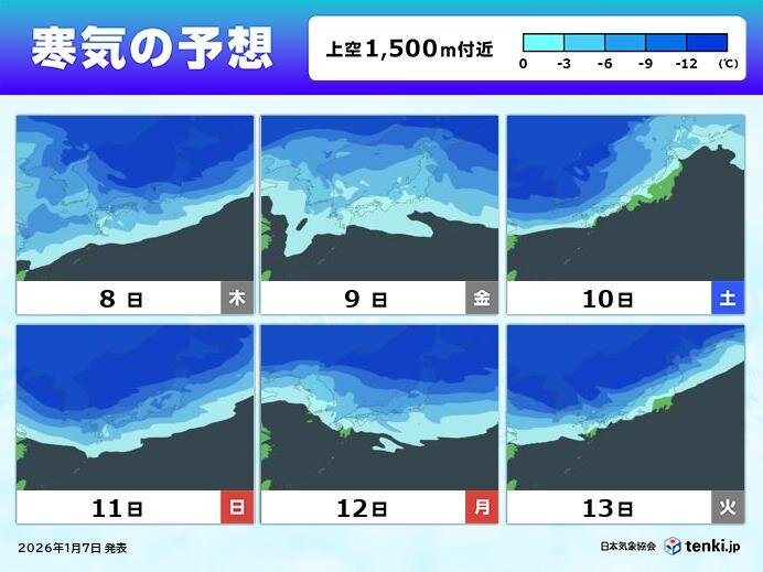 日～8日警報級大雪！日本海側で積雪急増、太平洋側も交通影響警戒